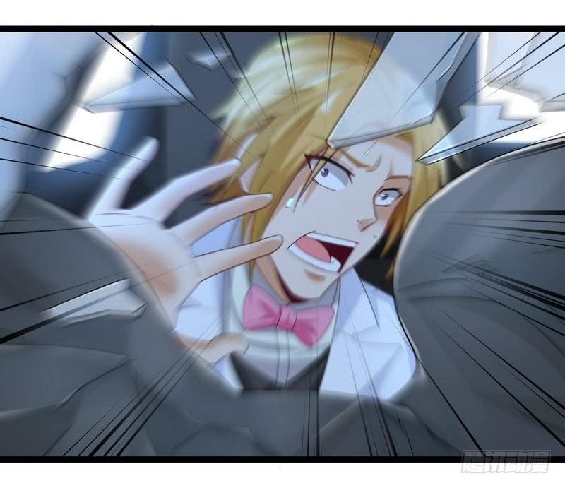 Urban Immortal Emperor Chapter 11 Gambar 45
